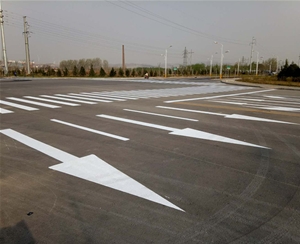 熱熔、冷噴標線 (1)